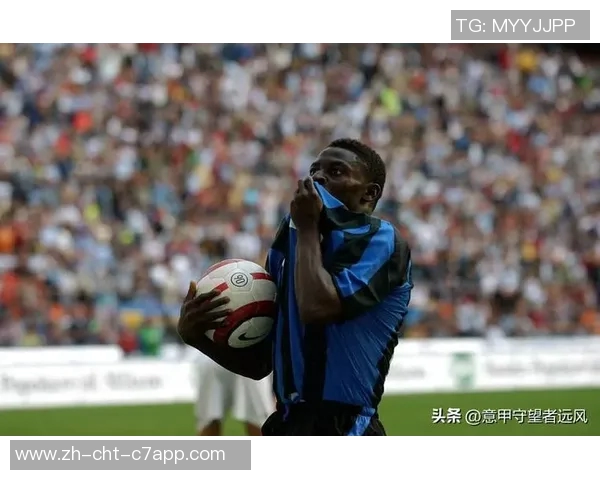 国际米兰与里昂对决前瞻分析及比赛结果预测