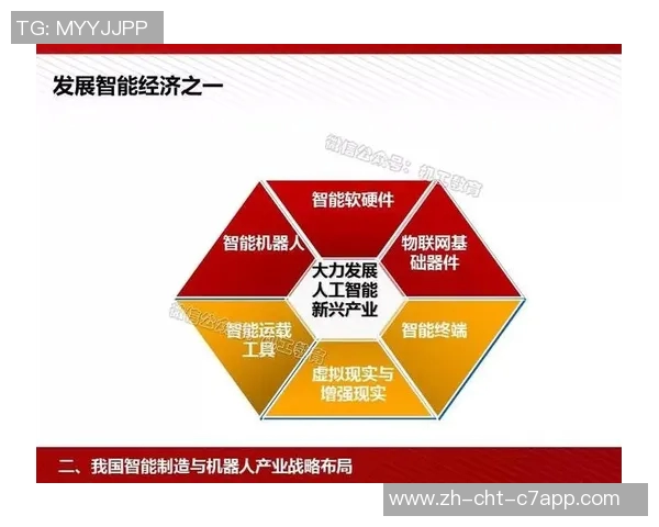 美国与英格兰足球对决历史回顾与未来展望分析